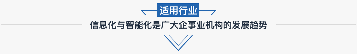 灏雅电子科技有限公司