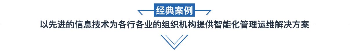 灏雅电子科技有限公司